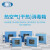 上海一恒直销热空气消毒箱 干热消毒箱 高温灭菌箱GRX系列 GRX-9123A