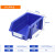 葱旭塑料组合式零件盒货架五金工具收纳盒立式螺丝元件斜口物料零件箱 A5零件箱(164*100*72mm) 蓝色
