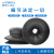 YFGPH PJG系列真空吸盘双层风琴工业吸嘴丁晴橡胶硅胶小吸盘吸嘴/ PJG-4-N 黑色橡胶 