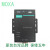 科技MOXA NPort 5110 nport5110 1口 RS232 串口服务器