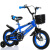 HengTravler儿童自行车男孩女孩童车3-6岁童车宝宝脚踏车12-14-16寸小孩辅助轮单车 红色基础版 18寸