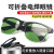 可折叠电焊专用防强光防电弧玻璃镜片防打眼飞溅防护眼镜焊工护眼护目镜 G16可折叠款-浅灰色 1幅眼镜
