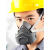 3m防尘的工业用品防尘口罩3200防护面具KN95工业防粉尘灰尘挖煤矿 3200防尘面具+100片过滤棉