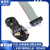 定制XilinxHW-USB-II-G下载器Platform Cable II下载线DLC10议价 HWUSBIIG DLC10