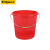 企桥 红色手提塑料水桶 洗车桶化工储水桶清洁桶 口径35.5*高31cm约20升 10/件