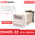时间继电器HHS6R/-1-2Z/AS6D定时器DH48S-S延时复位DC24V220V DH48S-2Z AC380V