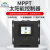 MPPT太阳能控制器蓄锂电池光伏发电转换器12V2448V全自动通用型 太阳能控制器20A