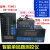 YFP-C403-01智能单回路测控仪温度压力显示仪/420mA信号输入 仪表尺寸80*160
