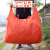 大垃圾袋红色手提式加厚特厚背心袋塑料袋黑色超大特大号商用 【红色】 70*90中厚48个 加厚
