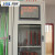 工具柜电力安全工具柜绝缘柜电力工具柜电力安全柜防尘安全器具柜 货期1-7天 2000*800*450*1.5mm厚度普通型