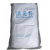 消光粉亚光剂雾面粉塑料橡胶消光剂涂料油漆胶粘剂消光粉 整包10kg装每kg单价(请拍10件）