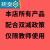 湘文艺版初中音乐七八九年级上下册优质课公开课电子教案ppt课件 【获奖公开课+配套教案课件】 八年级*上册