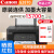佳能（Canon）G2870/G4870彩色照片墨仓式打印机办公家用打印复印扫描多功能一体机 G2870【USB/打印/复印/扫描】 官方标配