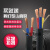 户外工程3芯软电缆线电线2.5 1.5 4平方护套线插头电源线延长  京炼 国标3心2.5平方  20米