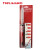拓利亚（TOPLIA）外热式电烙铁100W电焊笔电烙铁套装焊接工具EH110-100