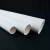 冰禹 BYjj-142 PVC-U电工套管 阻燃冷管电线管 轻型加厚穿线管 1米价 Φ40-205
