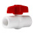 球阀(PVC-U给水配件 阀门开关 给水管件定制 DN90白色