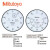 Mitutoyo 三丰 标准型指针式指示表 2050SB-19（0-20mm，0.01mm）长行程型 平型后盖 新货号2050AB-19