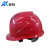 安科 电工安全帽 国标ABS 电力施工建筑安全帽工程防护头帽 可印字透气A3型 红色 均码 现货