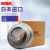 NSK不锈钢外球面轴承SUC204 205 206 207 208 209 210 SUC207 其他