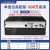 海康威视海康威视NVR硬盘录像机DS-7804N-K1手机APP远程家用商用监控主机 黑色 4 2TB