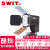 视威（SWIT）专业广播级电影视摄像机LED灯专业ENG新闻采访拍摄照明机头补光灯摄影摄像灯 视威S-2041集成面阵LED新闻灯 适用BMD BMPCC4K 6K 8K电影机