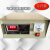 适用箱式电阻炉 马弗炉温度控制器 温控仪表 高温炉控制仪 4-10  5-12 0-1600度指针控制箱体
