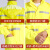威斯安长款反光雨衣交通安全服户外连体男女风衣式雨衣黄色 XXXL 