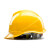 伟光V型ABS安全帽工地 新国标电绝缘安全帽 黄色旋钮式 1顶