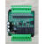 国产PLC工控板 可编程控制器 2N 1N 20MR (B) 称重模块4路 无