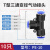 T型三通变径螺纹气管PE快速接头插头高压软管连接器元件 PE-10(气管10mm)10只 