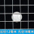 304不锈钢电焊网片防鼠网钢丝围栏窗户防护焊接网筛网防盗网 丝1.2mm/孔18mm/1X1米
