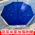 承豆 2.2米广告伞 防雨防晒遮阳伞 蓝+三层架+牛津银胶布（含底座）