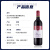拉菲（LAFITE）珍藏梅多克干红葡萄酒 750ml*6 法国红酒整箱