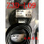 现货销售奥普士OPTEX光电传感器Z3D-L09P,Z3D-L09N  保证 Z3D-L09N