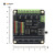 DFROBOT micro bit开发板电机驱动扩展板 控制器 主控板配件 电机驱动扩展板