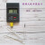 高温度计油温烫发火焰沥青混凝土测温仪TM902C电子数字数显温度表 仪表配20厘米探针