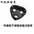 定制适用飞科剃须刀FS372 FS373 FS339 FS375 FS360刀头刀片头盖整套配件j FS336整套头部