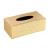 纸抽盒皮革PU纸巾盒 创意抽纸盒 欧式餐巾收纳盒定制LOGO 棕色羊皮纹 大号