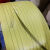 定制适用PP塑料纸箱包装带打包带优质包装带机用全自动半自动热熔捆扎 黄色不透明 12宽0.8厚(10kg)2500米