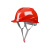 YHGFEE危斯帝安全帽工地男国标玻璃钢加厚ABS头盔施工领导透气定制logo V型经济款-红色