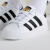 阿迪达斯 （adidas）三叶草男鞋女鞋 2024春季新款运动鞋SUPERSTAR XLG贝壳头休闲板鞋 IF9995 40.5
