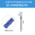 80超硬超耐磨钨钢平刀NACO纳米蓝涂层整体硬质合金立铣刀 D1.5*D4*50L*4T (WHT4E0150