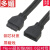 19P延长线主板F-USB3.0插针延长线19pin机箱前置USB3.0公对母延长 19pin延长线 USB3.0 0.3m