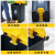 纽仕达 60L脚踏加厚塑料垃圾桶带盖脚踩式商用户外厨房商用大号大容量翻盖大垃圾桶 黄盖灰桶