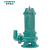 污水泵潜水泵污水提升泵排污泵潜污泵0.75KW 380V WQ10-10-0.75L