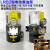 元族动力传动润滑油泵/2ZII扬力广锻冲床电动黄油泵LRB1-K20/2ZI/ 流遍原装LRB1  2升油箱