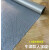 定制防滑垫PVC塑料地毯仓库车间整铺/厨房地板垫商用防水防潮地垫 灰色人字纹普通 1.6毫 1.8米*15米长