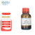 阿拉丁 aladdin 1404-93-9 盐酸万古霉素 V105495 万古霉素 USP级,效价: ≥900 μg per mg 5g 