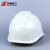 HUATAI 高强度ABS安全帽 国家电网施工地工程防护帽施工防砸帽安全帽印字透气常规款 白色 ABS-V型常规款